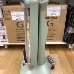 【トレファク　ラパーク岸和田店】遠赤外線グラファイトヒーター　Aladin 未使用品の画像