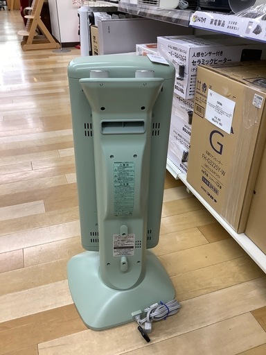 【トレファク　ラパーク岸和田店】遠赤外線グラファイトヒーター　Aladin 未使用品