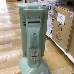 【トレファク　ラパーク岸和田店】遠赤外線グラファイトヒーター　Aladin 未使用品の画像