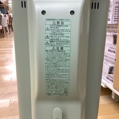 【トレファク　ラパーク岸和田店】遠赤外線グラファイトヒーター　Aladin 未使用品の画像