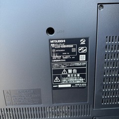 三菱 40型液晶テレビ LCD-B40BHR500 一部ジャンク　格安出品の画像
