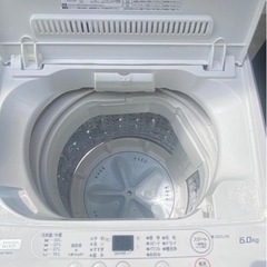 A700♠️2023年製 家電セット（冷蔵庫・洗濯機）大阪 K&Sリサイクルの画像