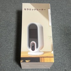 ⭐️2秒速暖⭐️セラミックファンヒーター／ヒートショック対策／2段階風量／省エネ⭐️新品未使用の画像
