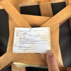 ニトリ　ダイニングテーブル　回転イス4 脚セット　　広島市配送無料（一部地域を除く）の画像