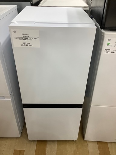 【トレファク　ラパーク岸和田店】2ドア冷蔵庫　Hisense   ファン式　2024年製　135L 49L