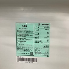 【トレファク　ラパーク岸和田店】2ドア冷蔵庫　Hisense   ファン式　2024年製　135L 49L　の画像