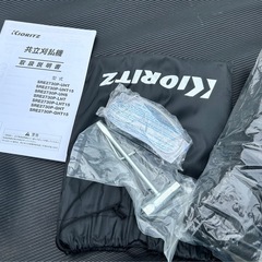 共立刈払機 SRE2730P-UHT15 草刈機の画像