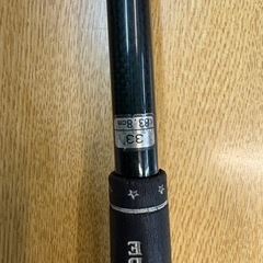 パタークラブ
の画像