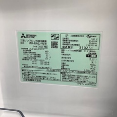 MITSUBISHIの6ドア冷蔵庫のご紹介ですの画像