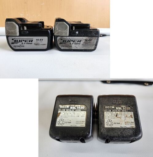 日立工機 14.4V 充電式インパクトドライバ WH14DBAL 純正バッテリ×2 BSL1430 充電器 UC18YSL2 DIY 電動工具 HITACHI 札幌 北20条店