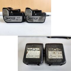 日立工機 14.4V 充電式インパクトドライバ WH14DBAL 純正バッテリ×2 BSL1430 充電器 UC18YSL2 DIY 電動工具 HITACHI 札幌 北20条店の画像