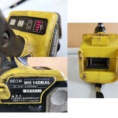 日立工機 14.4V 充電式インパクトドライバ WH14DBAL 純正バッテリ×2 BSL1430 充電器 UC18YSL2 DIY 電動工具 HITACHI 札幌 北20条店の画像