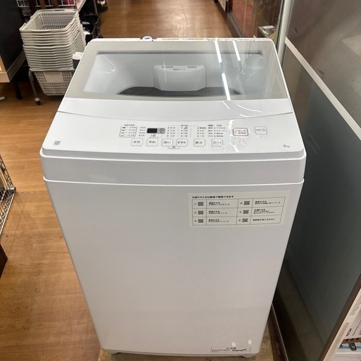 ☆ドリーム荒牧店☆ジモティー割引有☆【クリーニング済み】ニトリ/6kg洗濯機/NTR60/2023年製