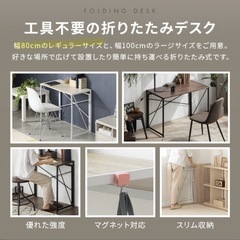 美品！W800 デスク　ナチュラルオークの画像