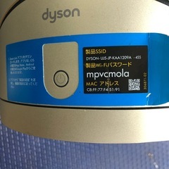 NO：4077Dyson空気清浄機能付きファンヒーター‼️リモコン付き❣️超お買い得品❣️の画像