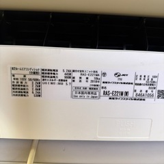 【済】東芝ルームエアコン 2.2kW ①の画像