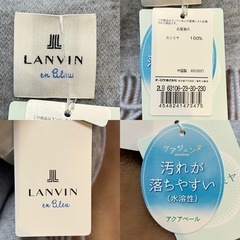 未使用大判製品タグ付きランバンオンブルー洗えるカシミヤ100%マフラーカシミアストールショールスカーフレディースメンズユニセックスの画像