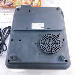 アイリスオーヤマ 卓上IHコンロ IHK-T31 ブラック 2013年製 IH調理器の画像