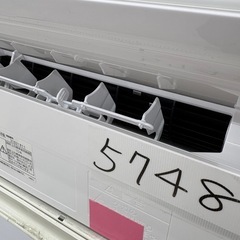 【表示価格より30%OFF・室外機付き】SHARP ルームエアコン AY-P22DM 主に6畳用 2023年製の画像