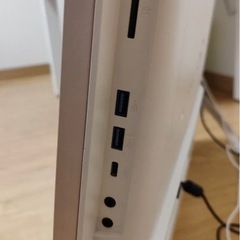 富士通 FMV ESPRIMO FH52/D1 一体型PCの画像