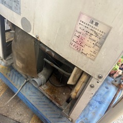 アサヒビール　サンデン　冷水ショーケース　冷蔵庫　冷水機　の画像