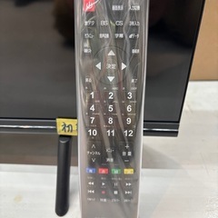 配送可【グリーンハウス】43V液晶テレビ★2024年製　クリーニング済み/6ヶ月保証付き【管理番号13110】比の画像