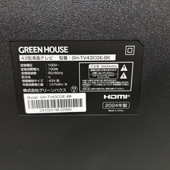 配送可【グリーンハウス】43V液晶テレビ★2024年製　クリーニング済み/6ヶ月保証付き【管理番号13110】比の画像
