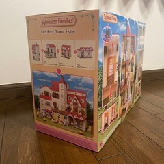 シルバニアのエレベーターハウスの画像