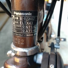 Panasonic　BE-ELSX432T 電動自転車の画像
