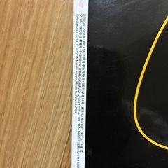 月刊ボブ/雑誌/美容師の画像