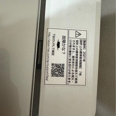 5.0kg洗濯機　2021年式の画像