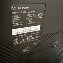 最終価格🙇‍♀️‼️テレビ📺➕テレビ台‼️の画像