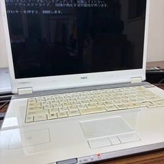 【ジャンク】NEC LaVie LL750/VG6W ノートパソコンの画像