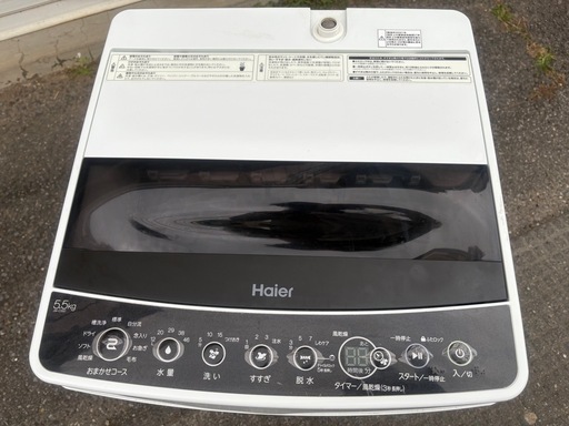 Haier ハイアール 5.5kg洗濯機 JW-C55D 2021年製