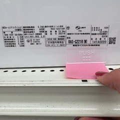 【表示価格より30%OFF・室外機付き】東芝 ルームエアコン RAS-G221R 主に6畳用 2021年製の画像