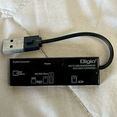 【ナカバヤシ】 Digio2 CARD READER マルチカードリーダー ブラック 40種類対応 SDXCサポート SDHCサポート A0755YGの画像