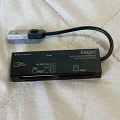 【ナカバヤシ】 Digio2 CARD READER マルチカードリーダー ブラック 40種類対応 SDXCサポート SDHCサポート A0755YGの画像