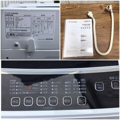 410 アイリスオーヤマ 洗濯機 IAW-T602E 6.0kg 2021年製 の画像