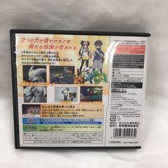 【ジャングルジャングル広陵店】DSソフト　ポケットモンスター　ホワイト2の画像