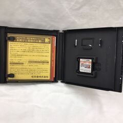 【ジャングルジャングル広陵店】DSソフト　ポケットモンスター　ホワイト2の画像