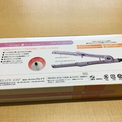 OJM0023S)プロイオン ストレート&カールハイパー クレイツ㈱ 中古品【取りに来られる方限定】の画像