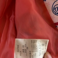 アンパンマン　ジャンパーの画像