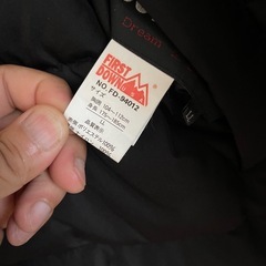 ファーストダウンの画像