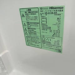 ⭐️美品Hisense 134L 冷蔵庫 HR-G13B-BRの画像