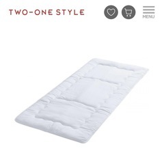 敷布団 ナフコ　新品　の画像