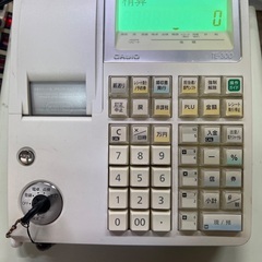 レジスター無料でさしあげます。の画像