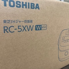 炊飯器RC-5XW  3合炊きの画像
