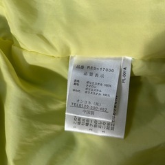 130センチスキーウェアーの画像