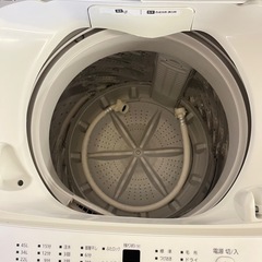 洗濯機②の画像