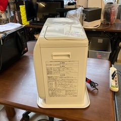 A2510-460 コロナ FH-G5722BY 強制通気形解放式石油ストーブ ホワイト 2022年製 7.2L 通電確認済み キズ汚れ有りの画像